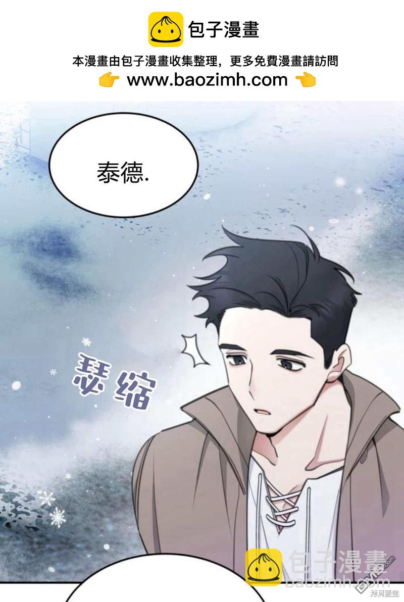 第57话107