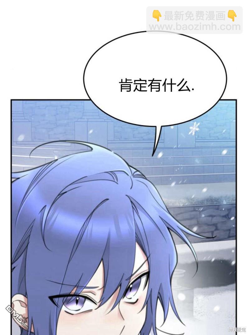 第57话116