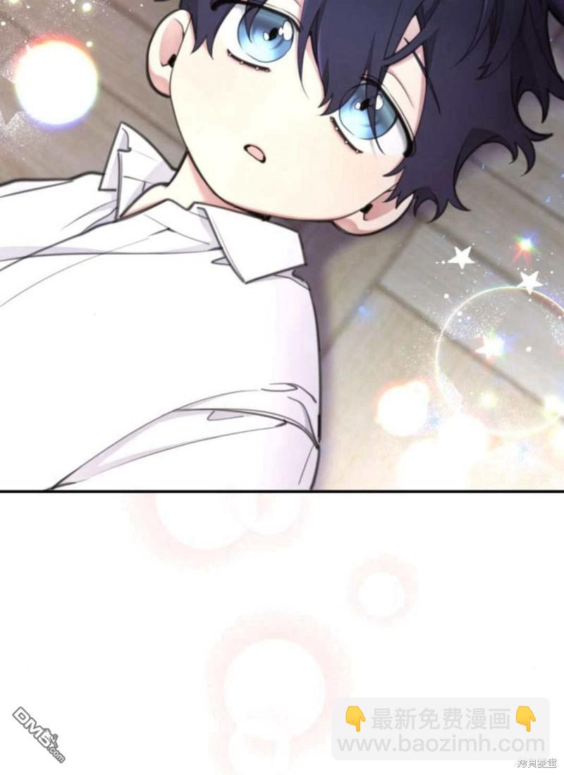 第57话12