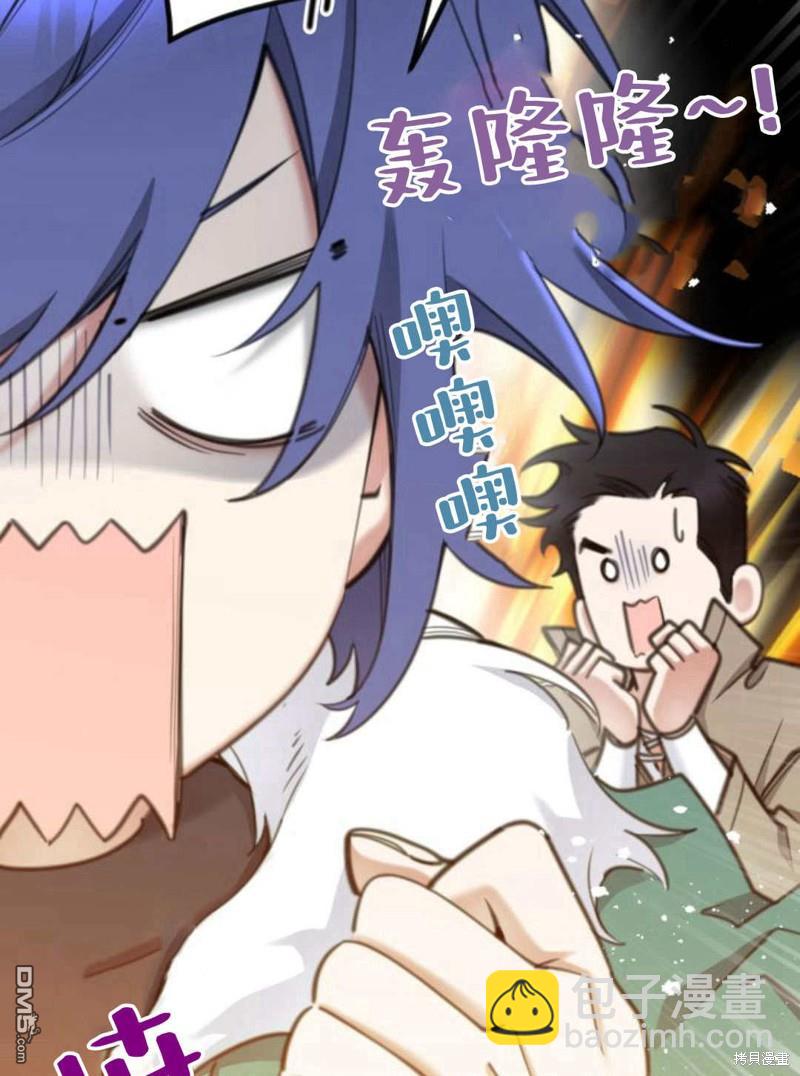第57话120