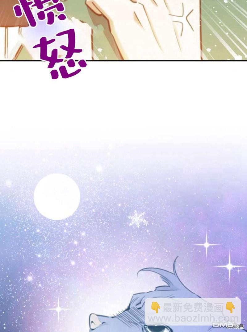 第57话121