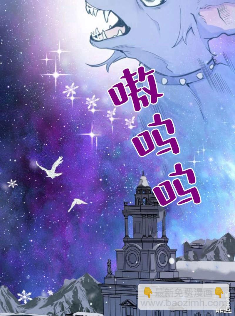 第57话122