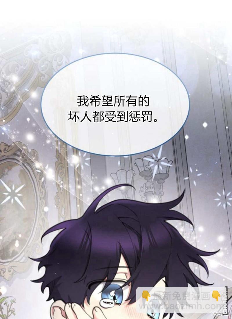 第57话16