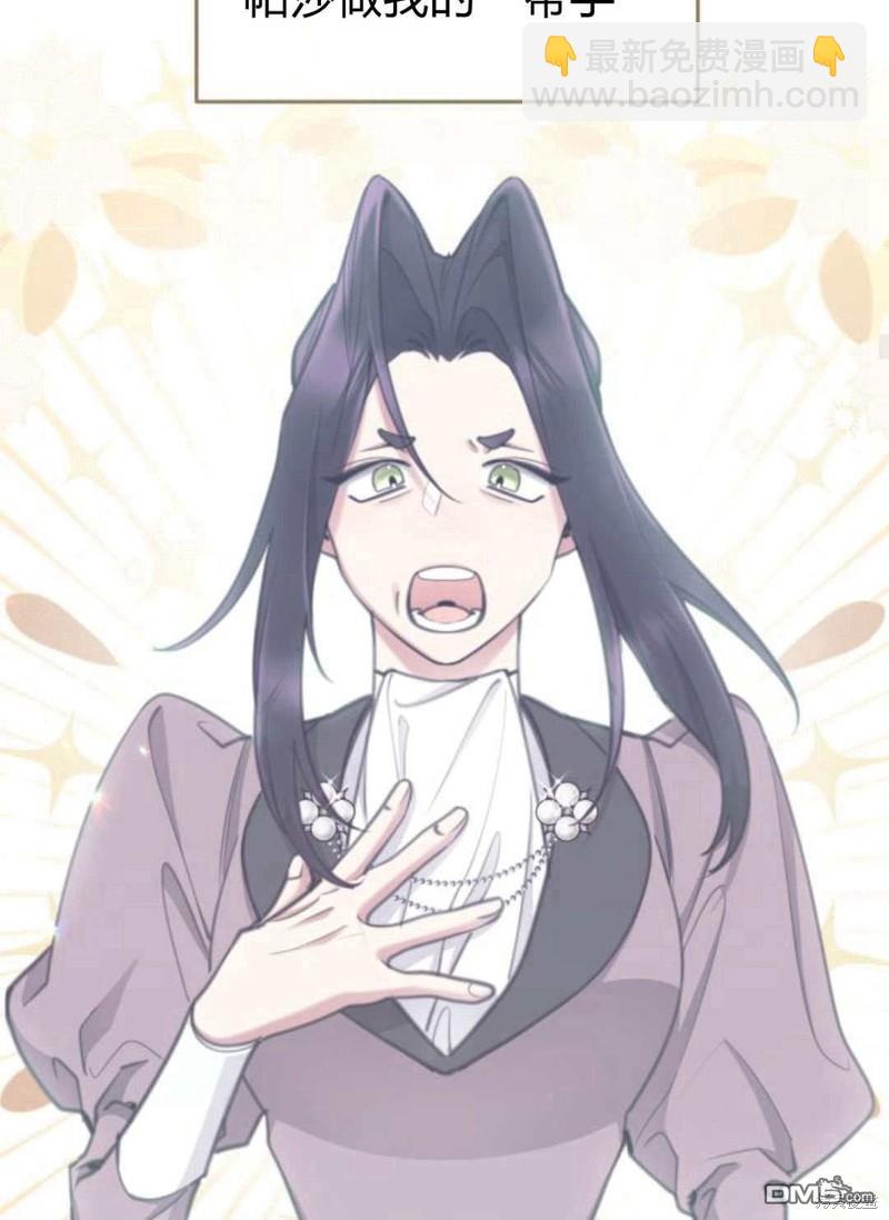 第57话19
