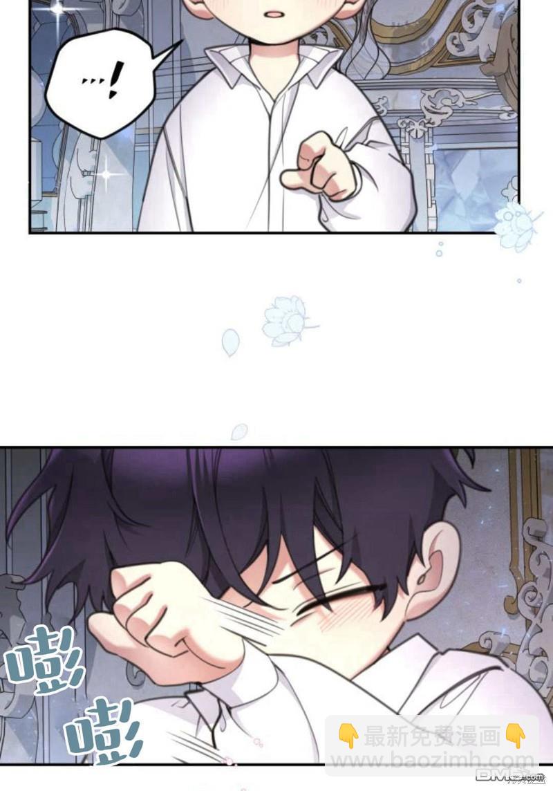 第57话31