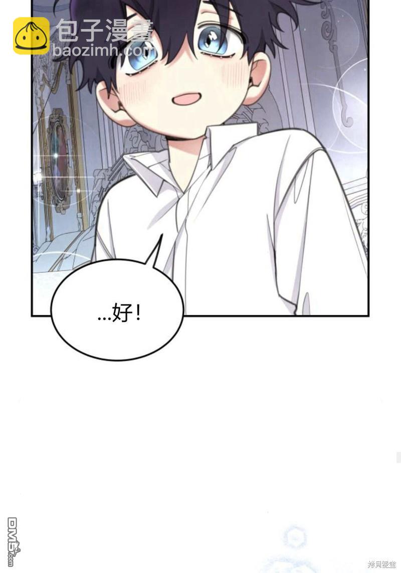 第57话36