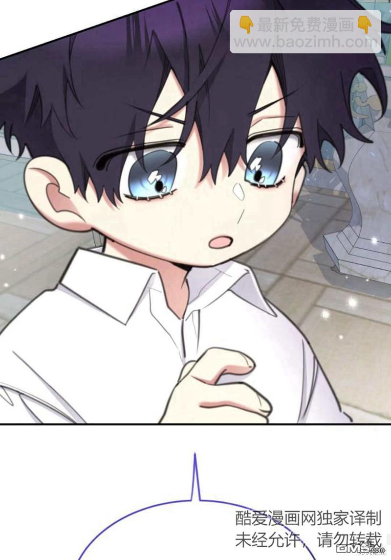 第57话40