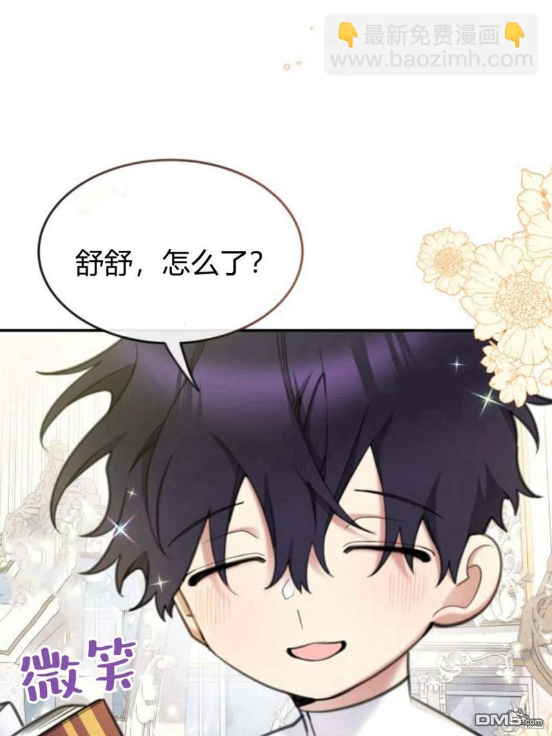 第57话52