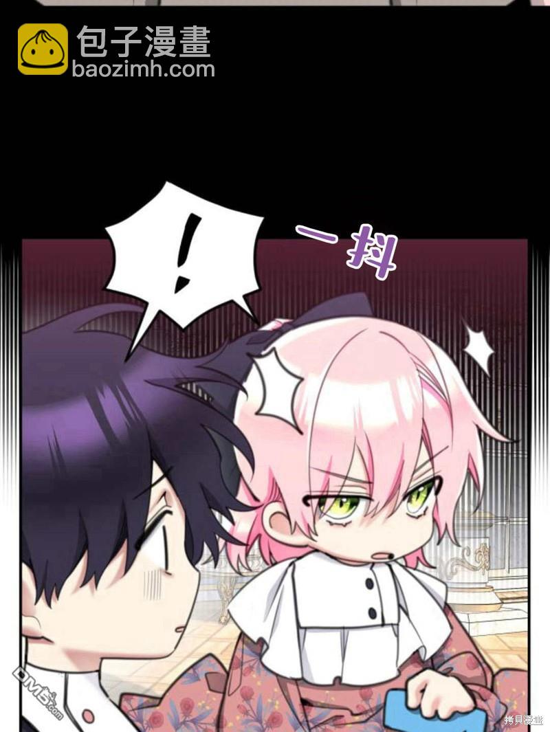 第57话58