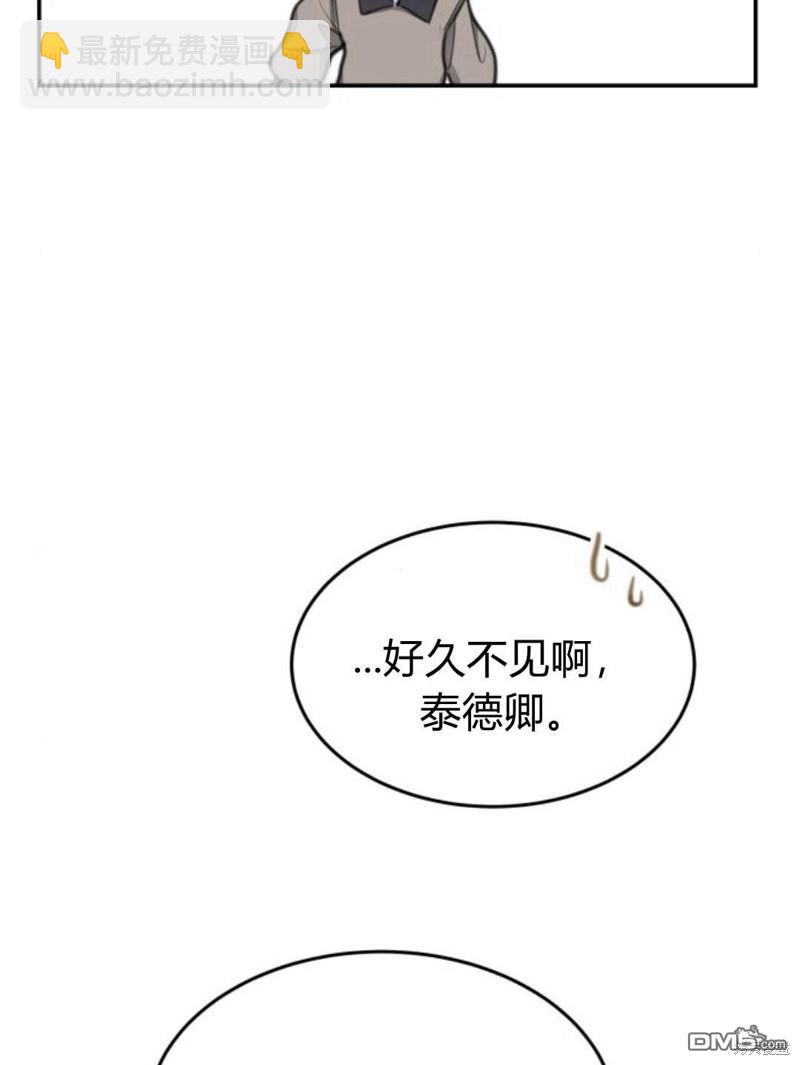 第57话63