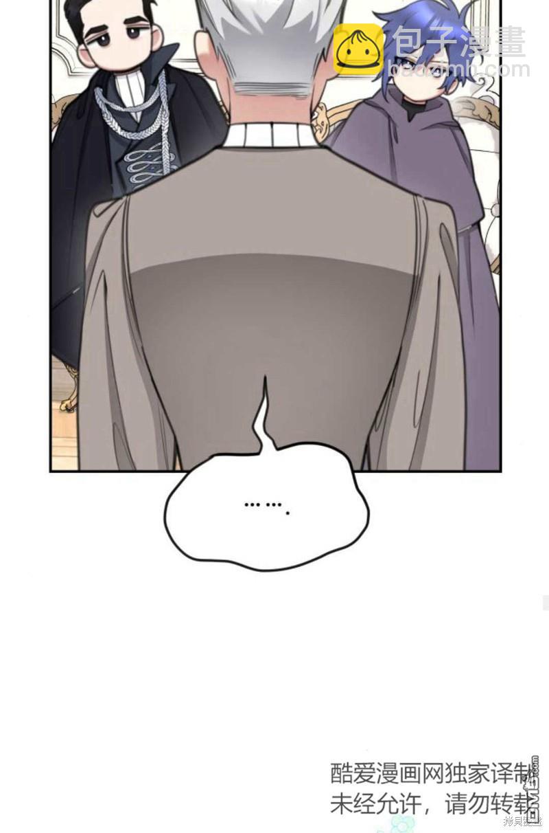 第57话75