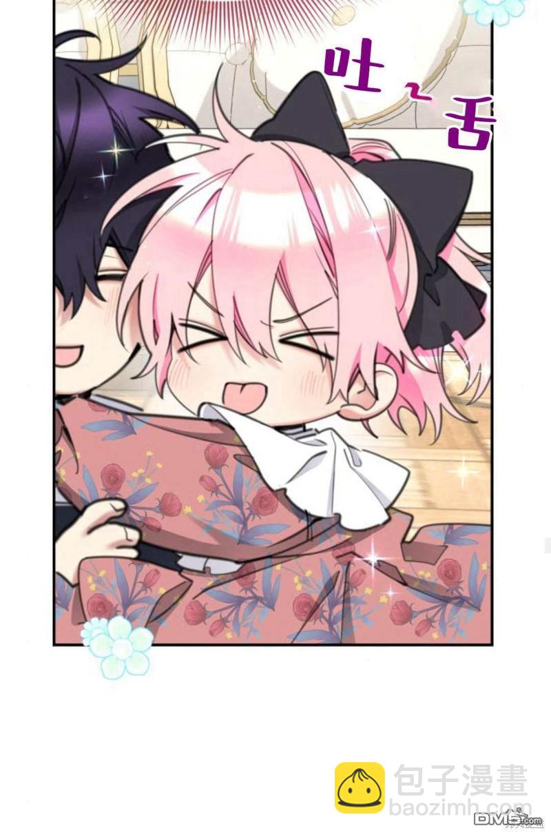 第57话79