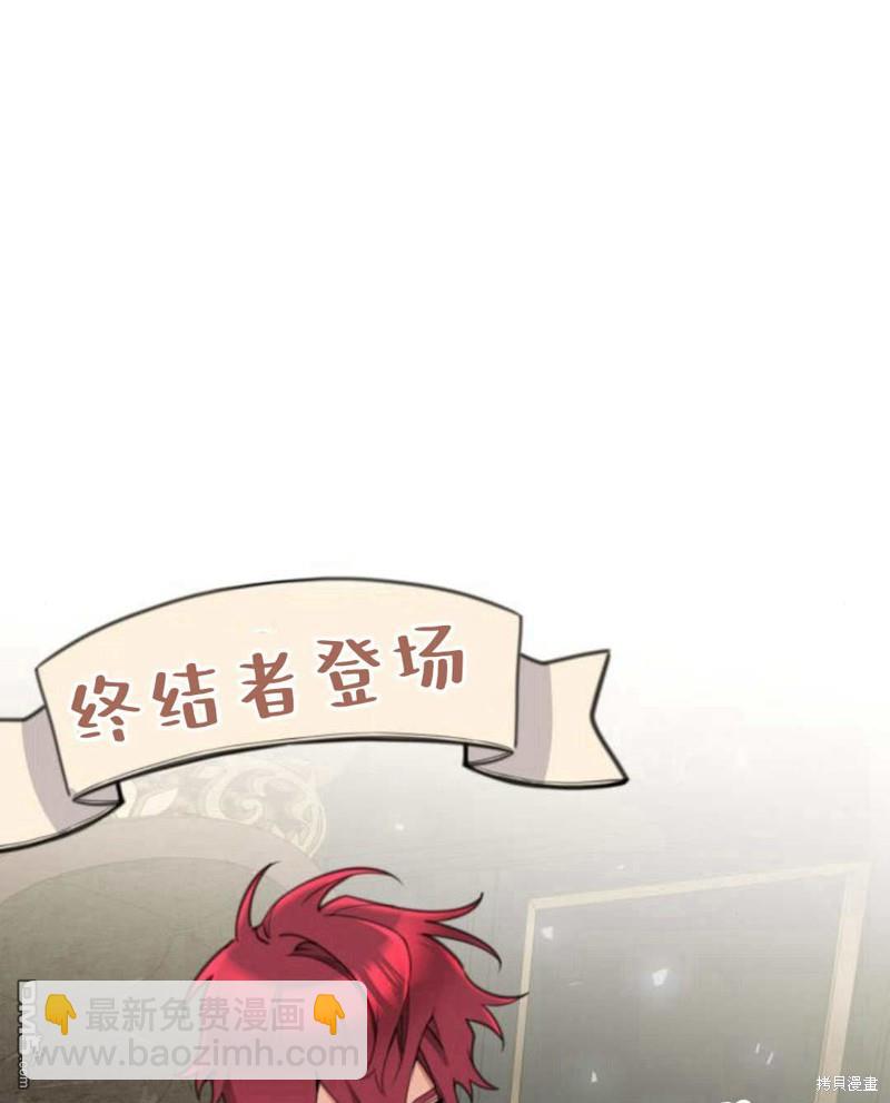 第57话83