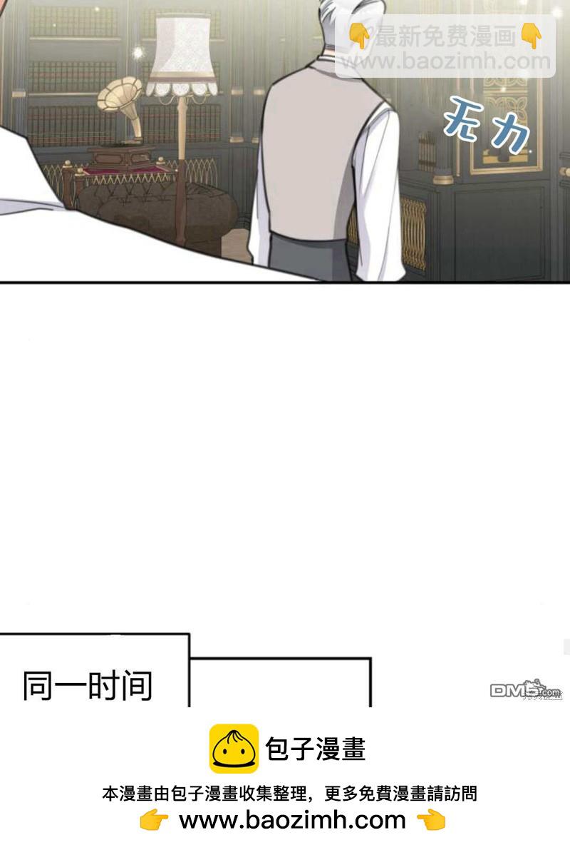 第57话87