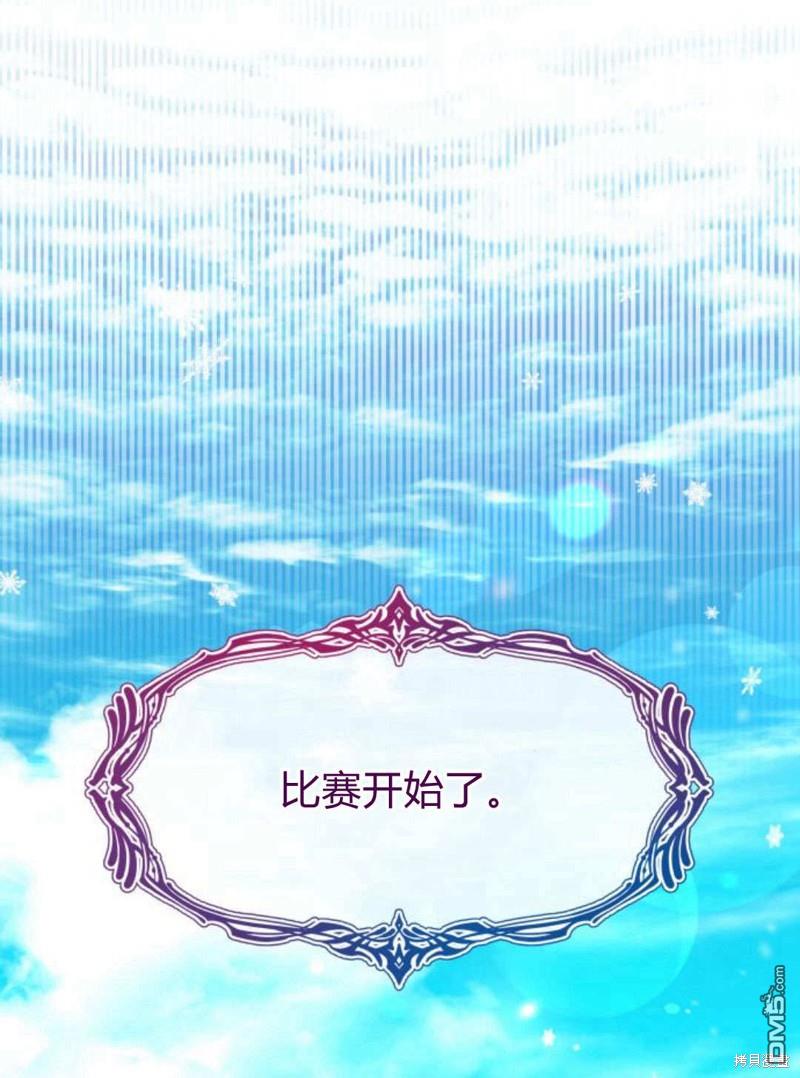 第59话0