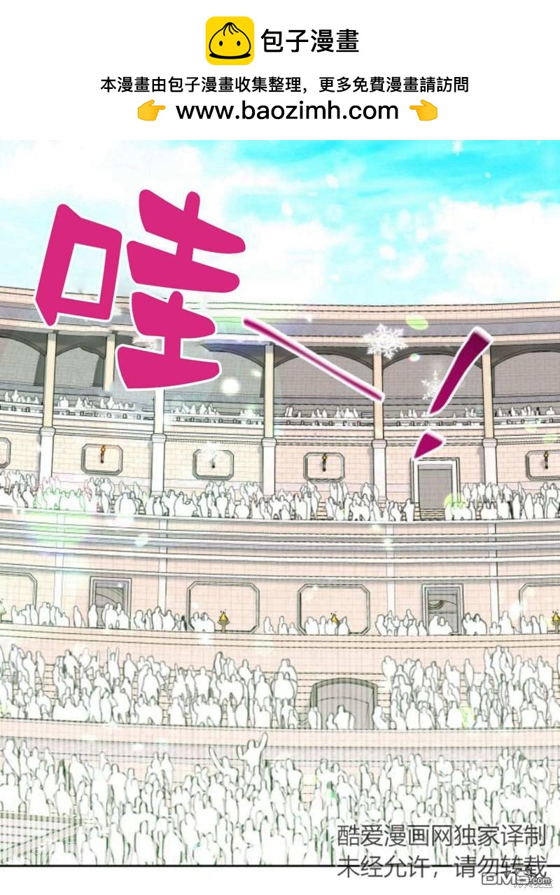 第59话1