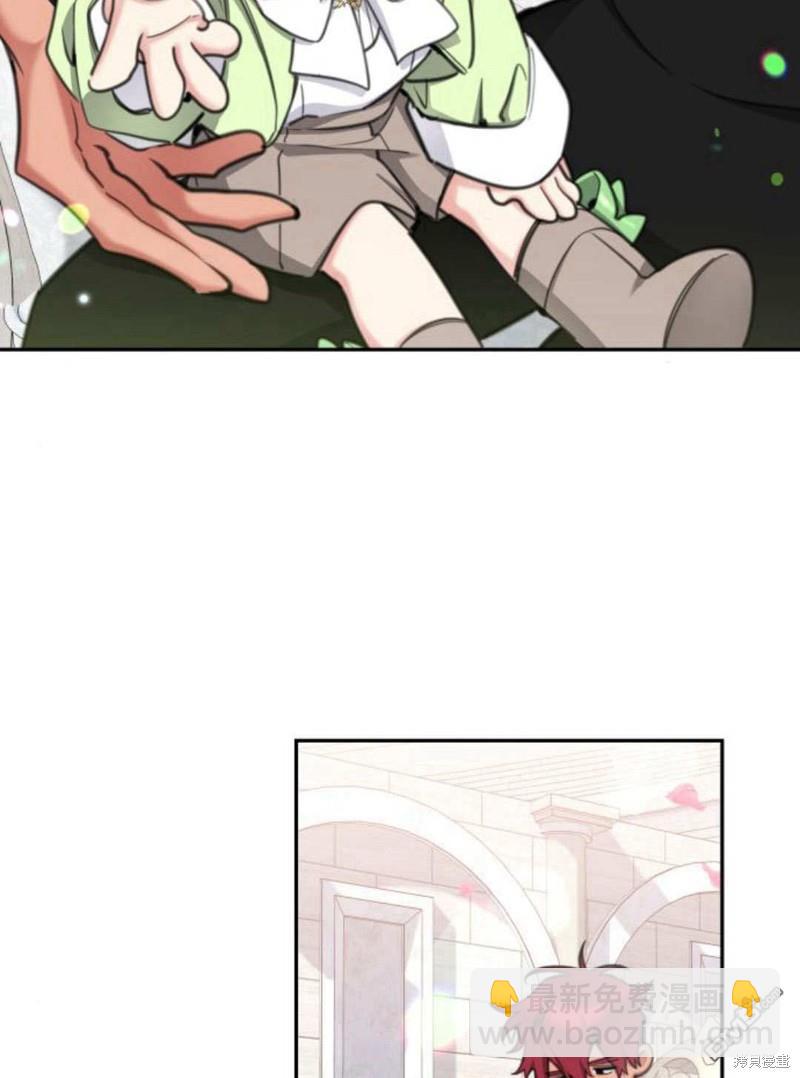 第59话13