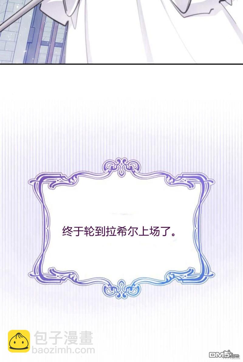 第59话130