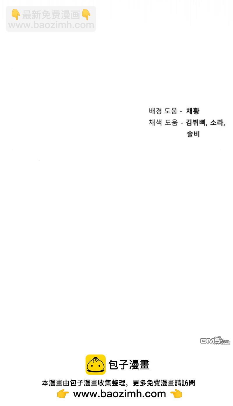 第59话131