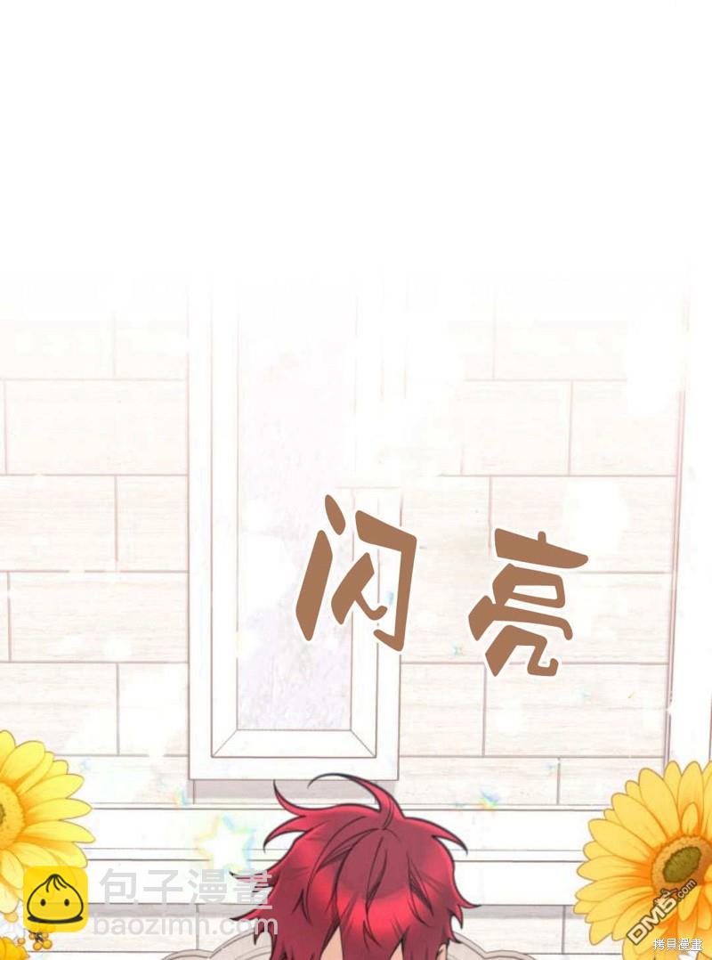 第59话2