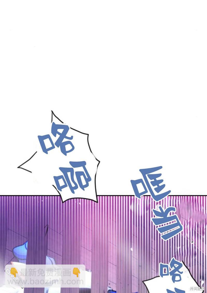 第59话38