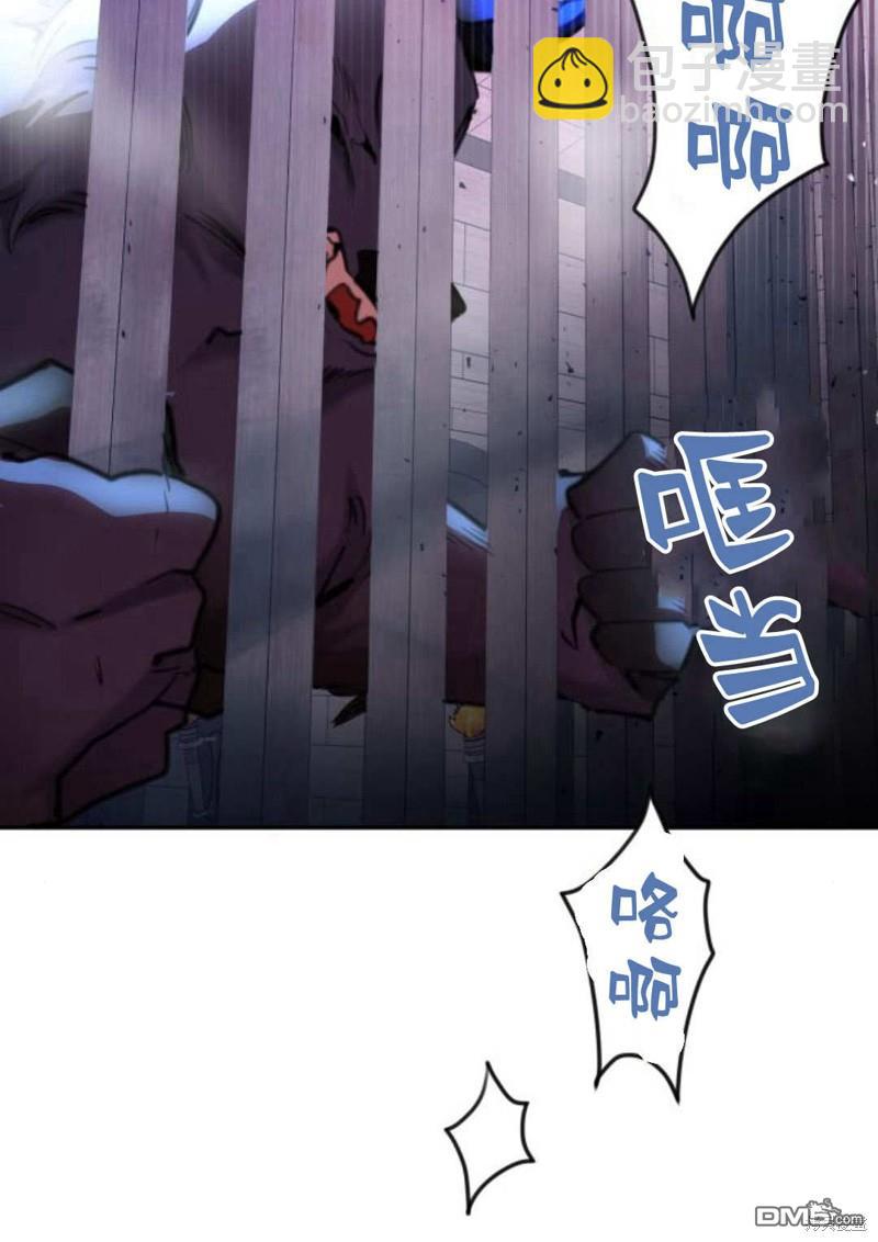 第59话39
