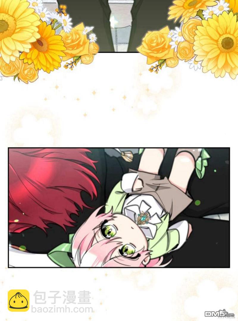 第59话4