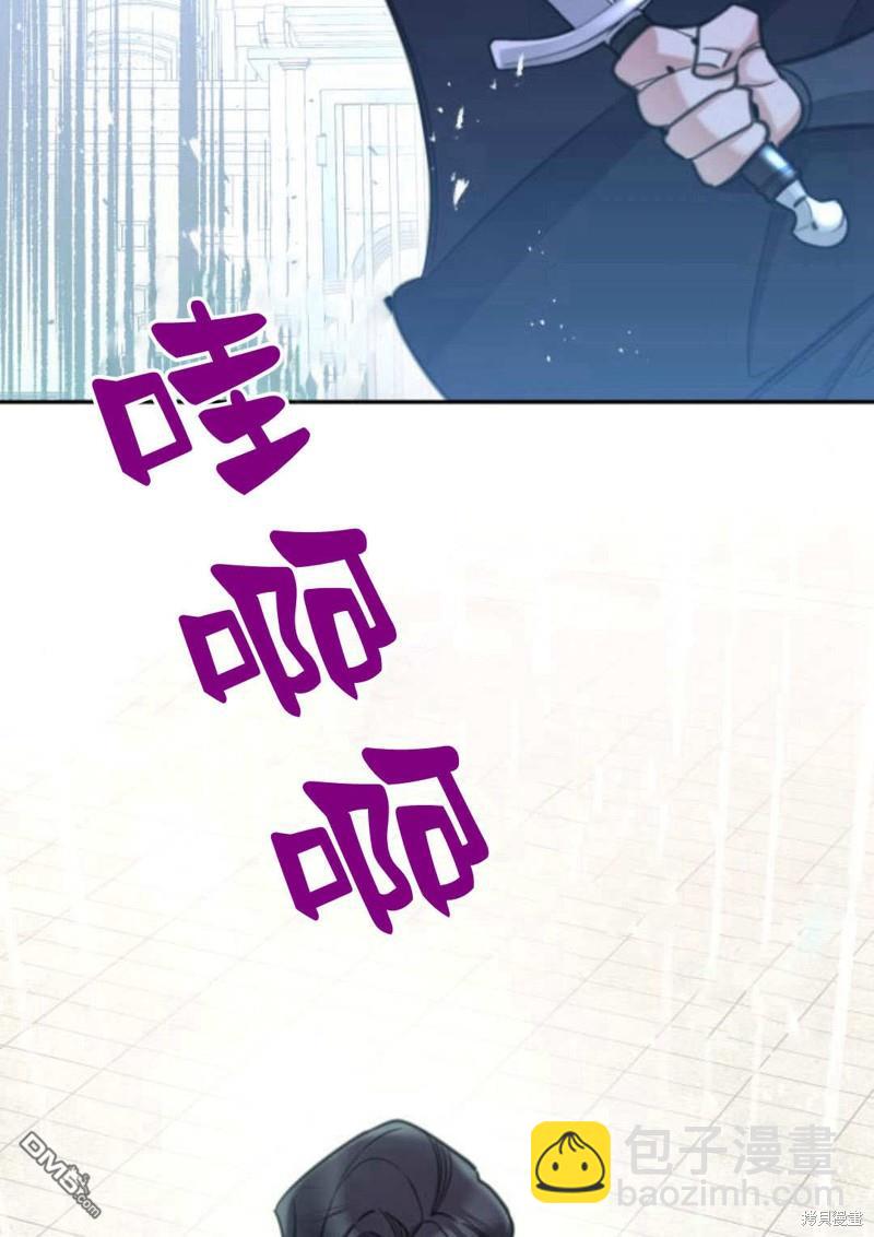 第59话46