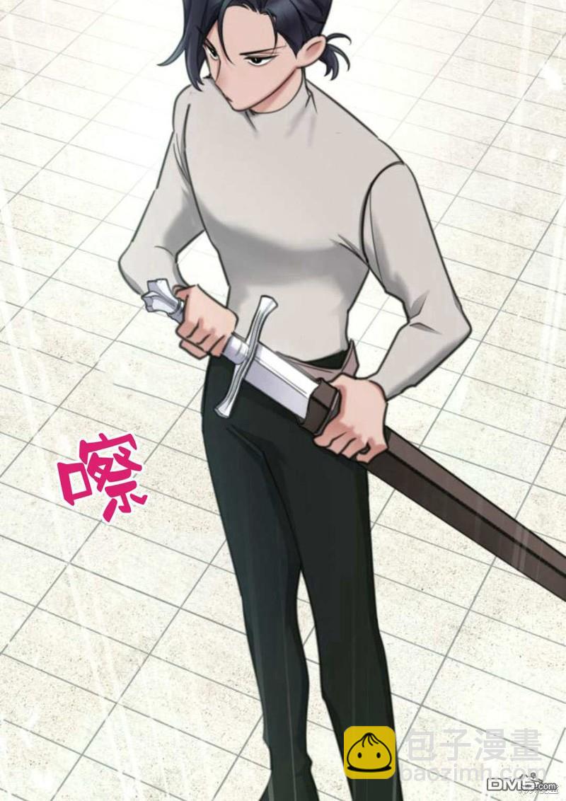 第59话51