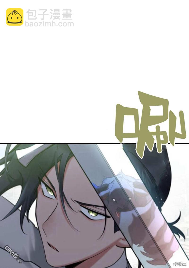 第59话55