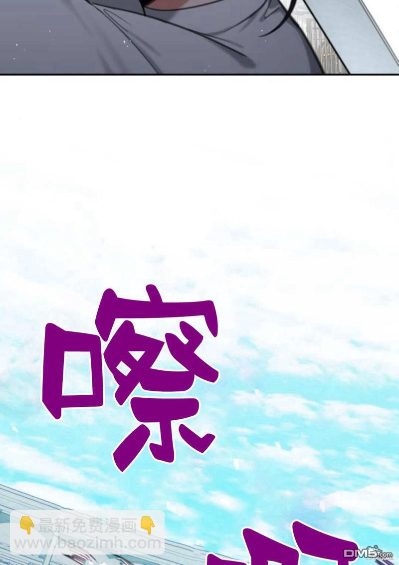 第59话56