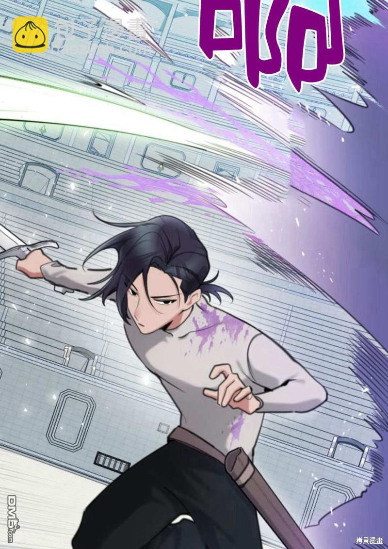 第59话57