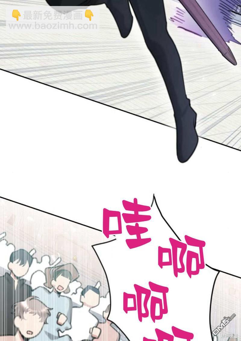 第59话58