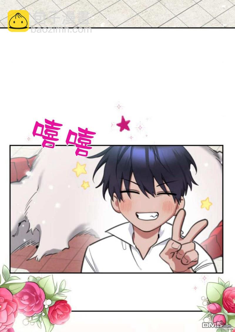 第59话66