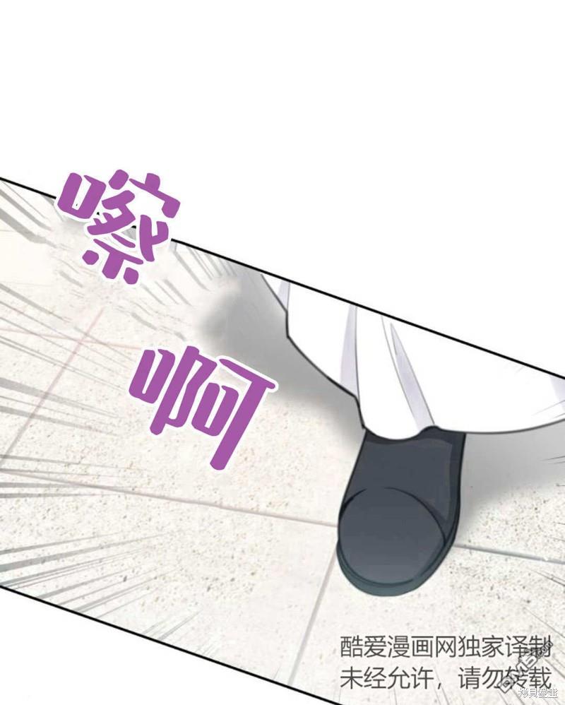 第60话0
