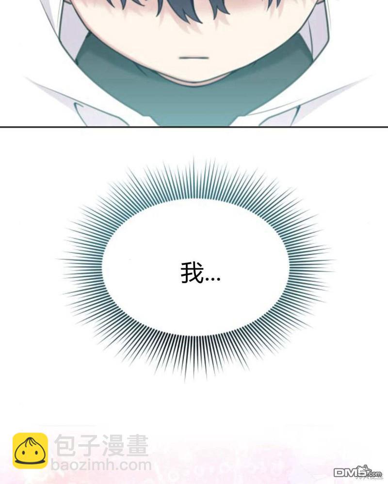 第60话106