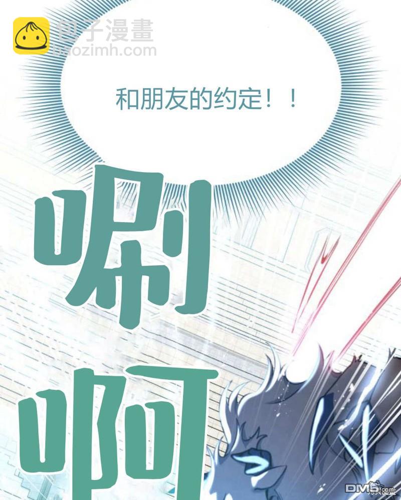 第60话112