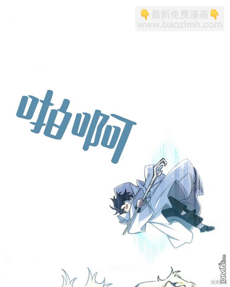 第60话118