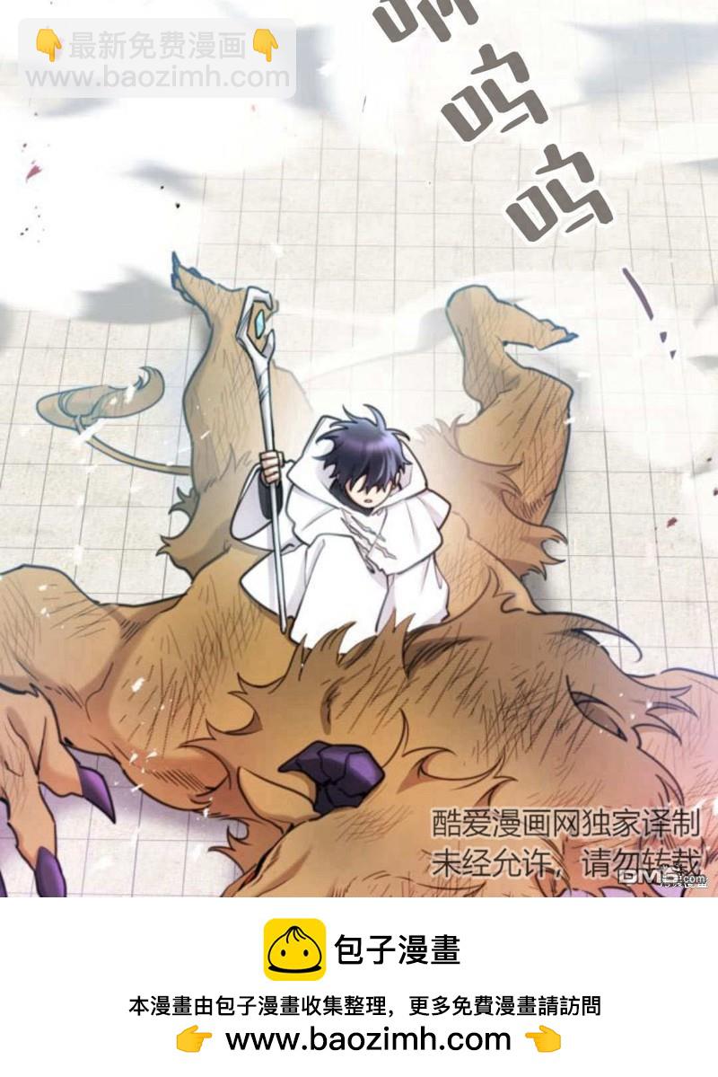 第60话124