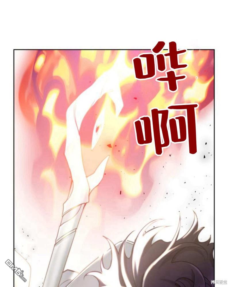 第60话127