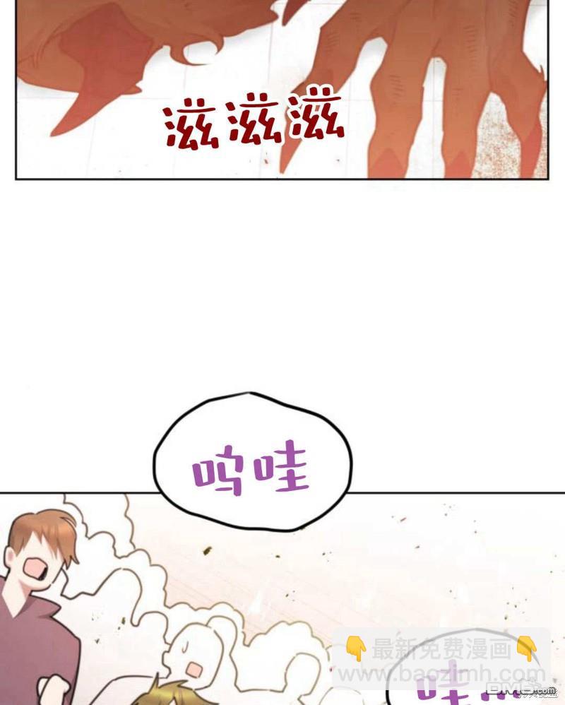 第60话135