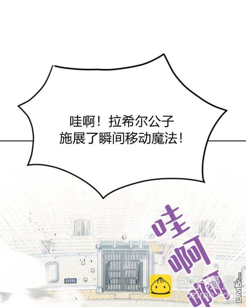 第60话140