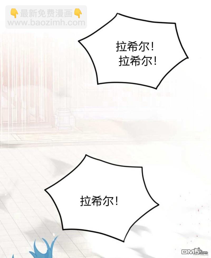 第60话144