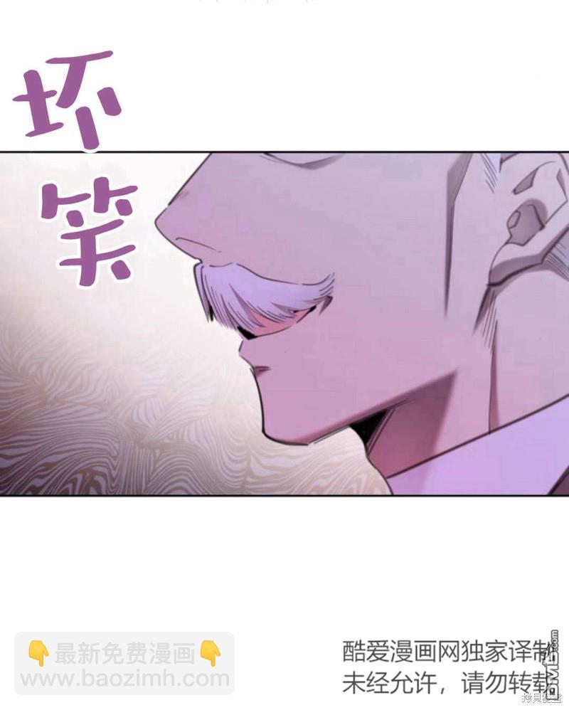 第60话16