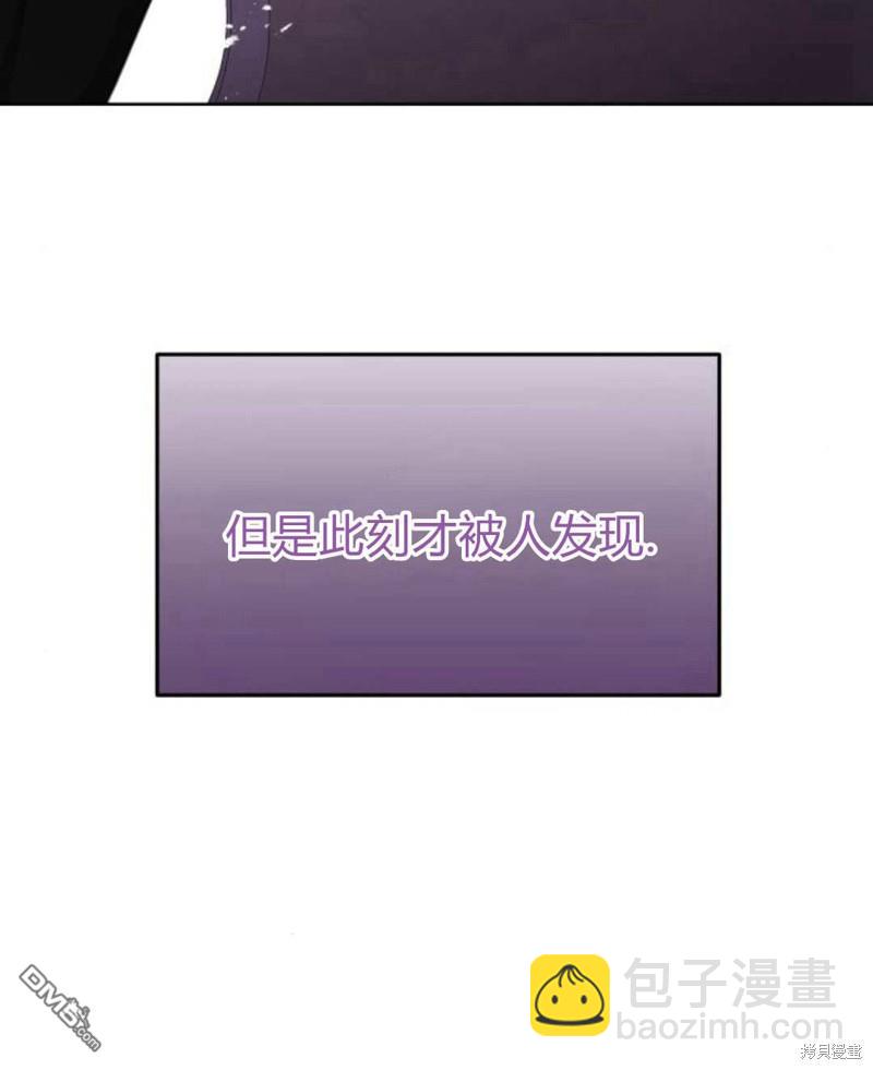 第60话162