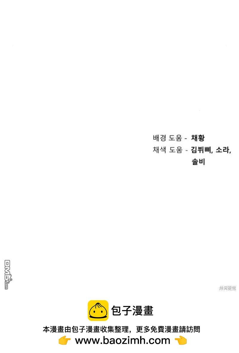 第60话164