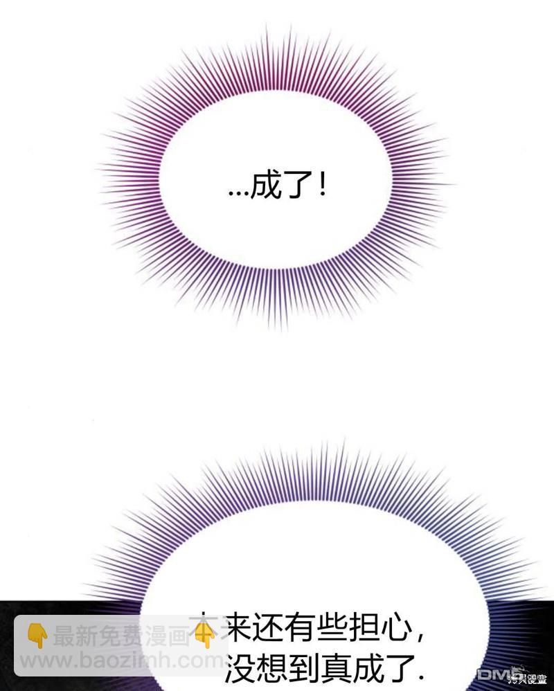 第60话17