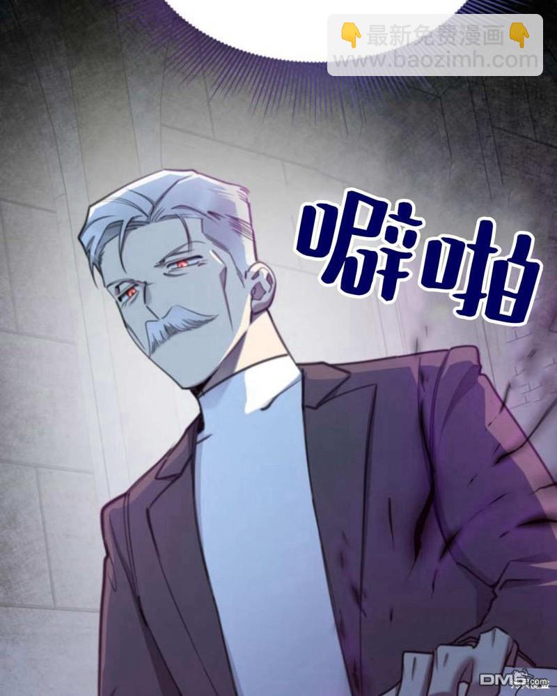第60话18