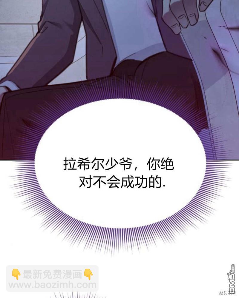第60话19