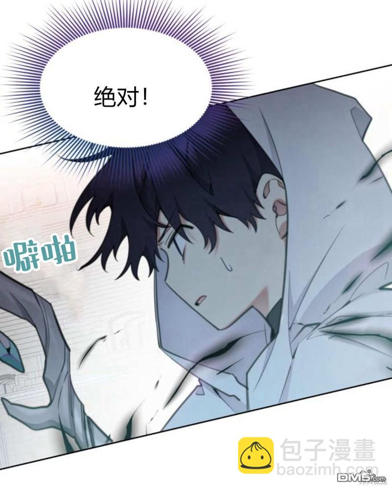 第60话20